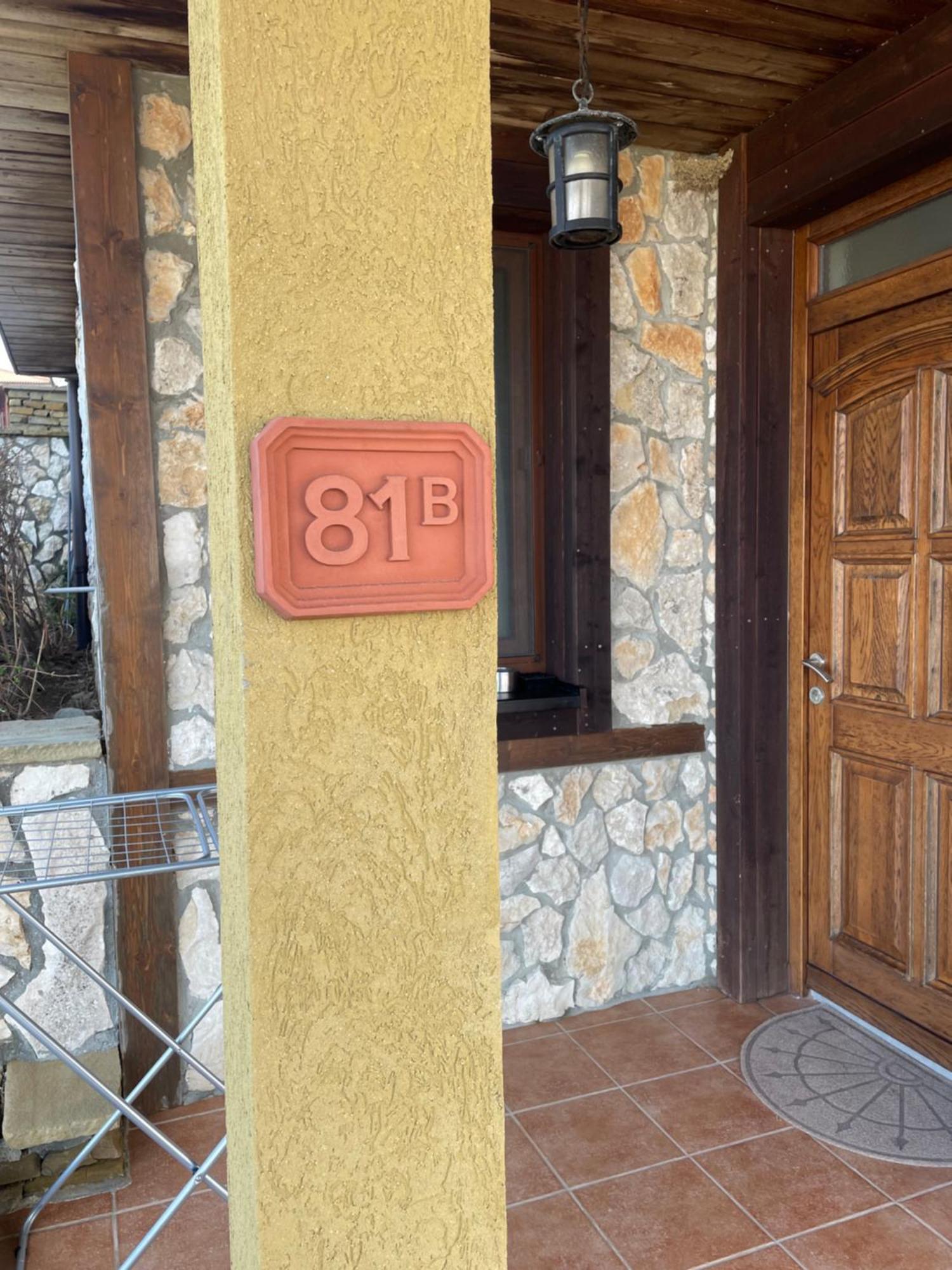 Apartment Antea Pontica Sozopol Exterior photo